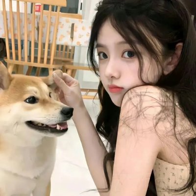 爱情魔发师